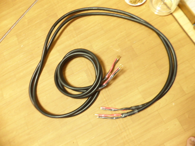 極太 MSERIES M2.4s スピーカーケーブル 約4.0メートルペア