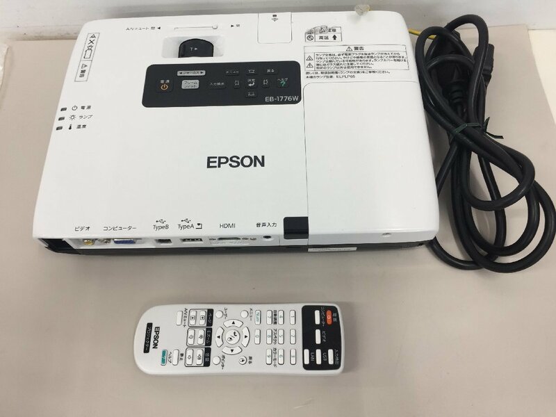 美品ランプ使用時間1328h EPSON　 EB-1776W プロジェクター　リモコン　電源ケーブル付属（管２OF）　