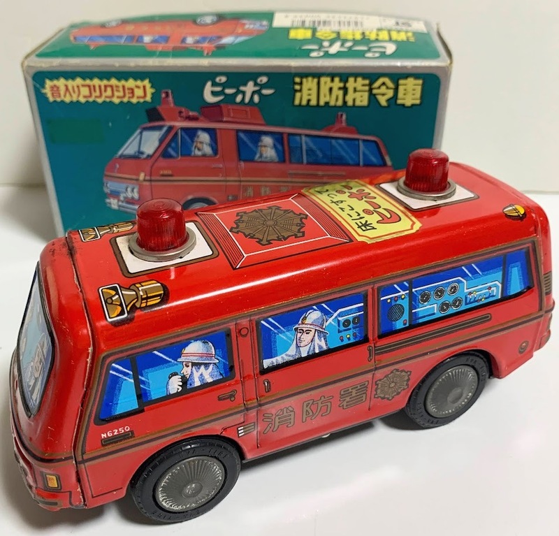 ヴィンテージ　トープレ　ピーポー消防指令車　音入りフリクション　ブリキ　日本製　大きさ：約16.5cm　箱付き