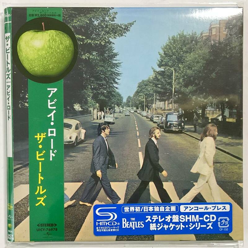 未開封　紙ジャケットCD　THE BEATLES　アビイ・ロード　SHM-CD　UICY-76978　　　T017