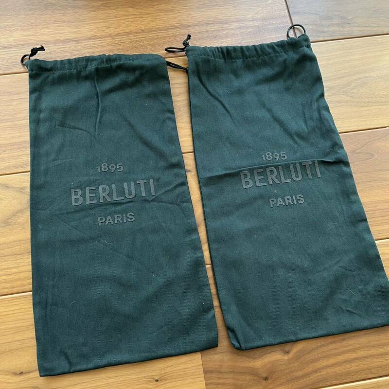 ①BERLUTI ベルルッティ シューバッグ 靴袋 現行ロゴ　シューズバッグ