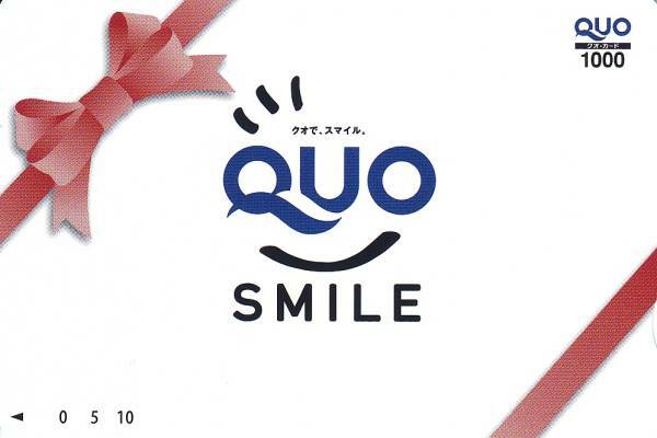 【未使用】QUOカード・クオカード￥１０００分1枚　広告入り（企業名入り）新品、未使用品 クレジットカード決済不可