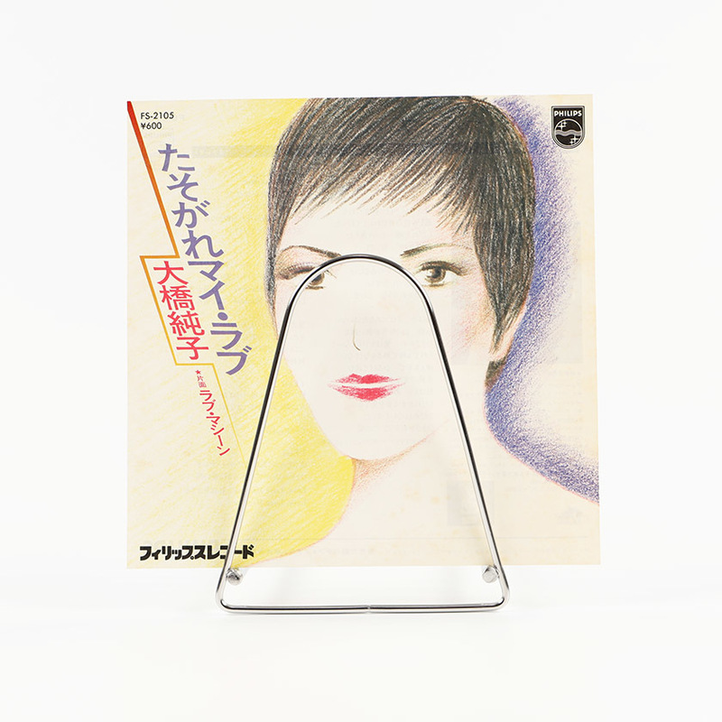 シングルレコード 大橋純子 たそがれマイ・ラブ 1978年発売 2曲 / FS-2015（外袋 内袋交換済み）ジャンク商品