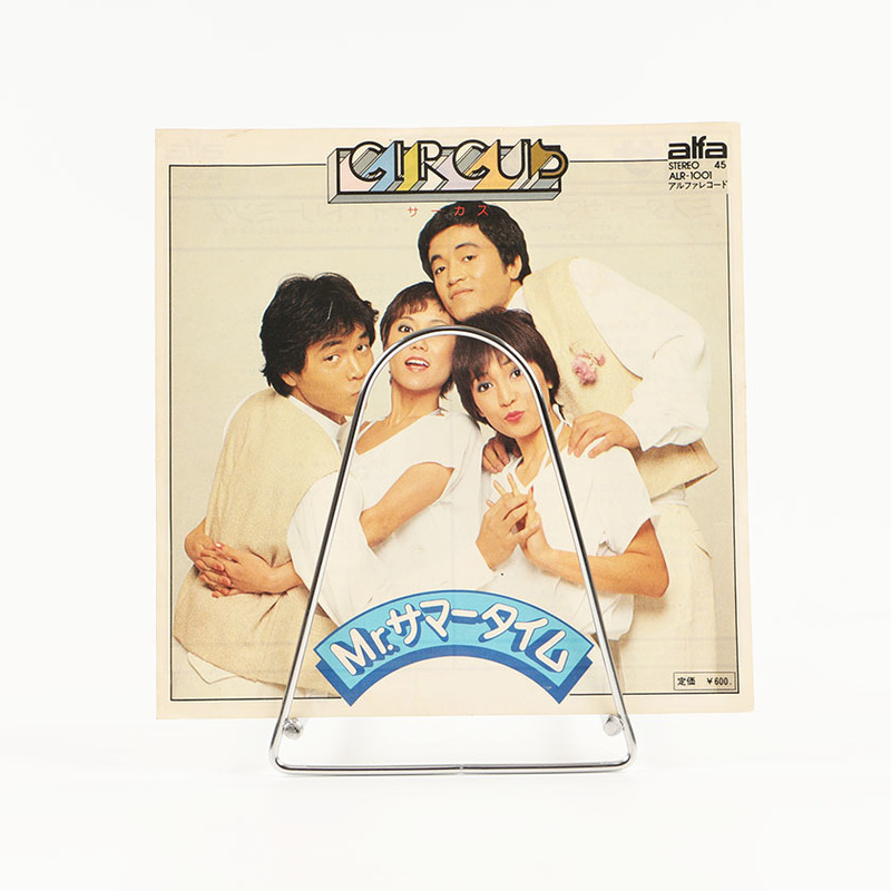 シングルレコード CIRCUS / サーカス Mr.サマータイム 1978年発売 2曲 / ALR-1001（外袋 内袋交換済み）ジャンク商品