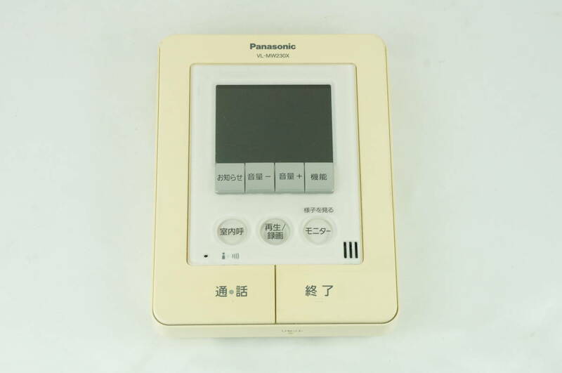 【動作確認済】Panasonic パナソニック VL-MW230 カラーモニター親機 ドアホン K239_124