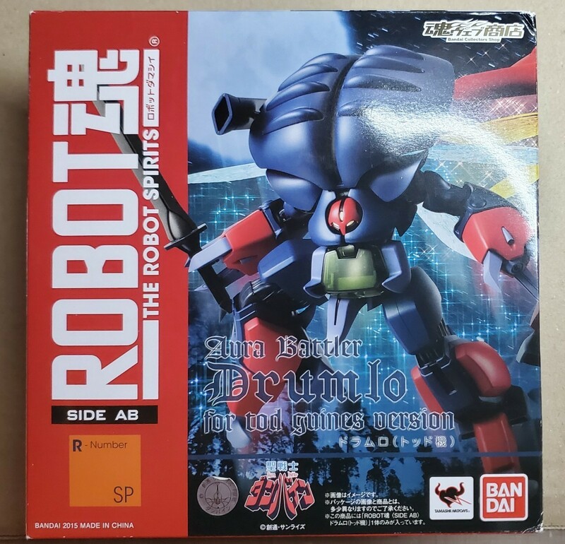 ROBOT魂　聖戦士ダンバイン　ドラムロ　トッド機