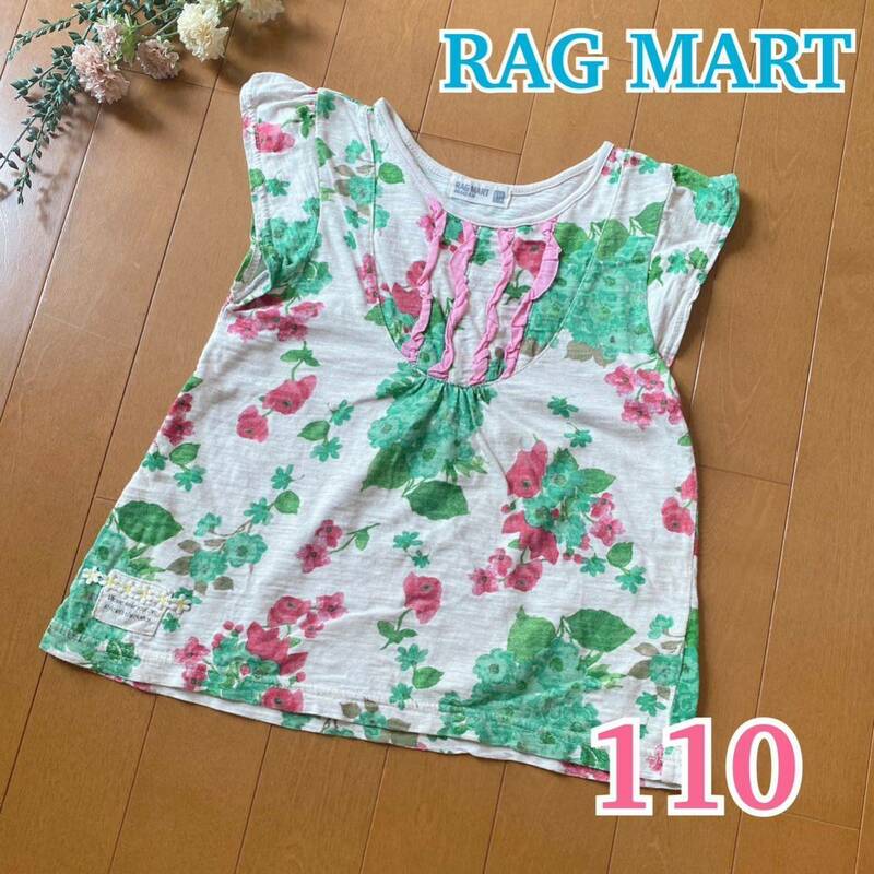 ★ RAG MART ★ ラグマート Tシャツ / 半袖 チュニック / 花柄 フリル 110
