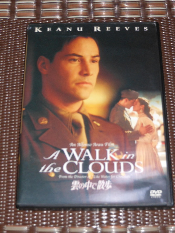 セル版DVD 雲の中で散歩(キャスト：キアヌ・リーヴス,アイタナ・サンチェス＝ギヨン,アンソニー・クイン)