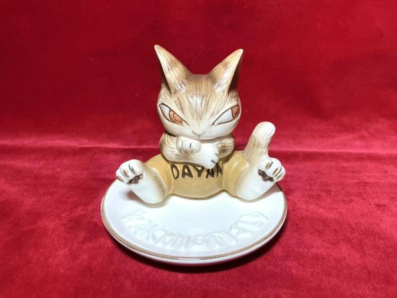昭和レトロ わちふぃーるど 猫のダヤン 磁器製 リング皿 アクセサリートレー フィギュリン 人形 置物 ダヤン Wachifield DAYAN