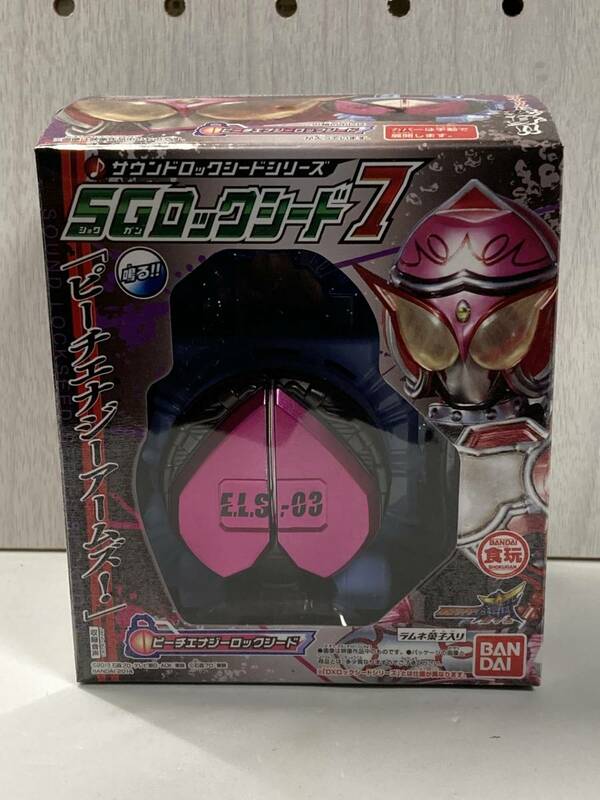 未使用未開封品　仮面ライダー鎧武　SGロックシード7　ピーチエナジーロックシード　サウンドロックシードシリーズ