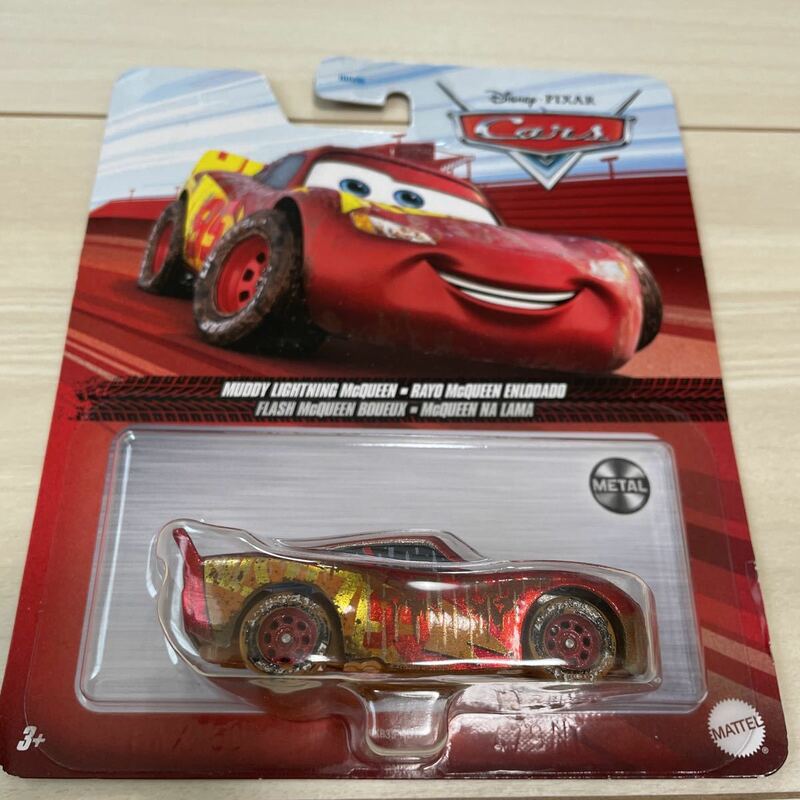 マテル カーズ ラスティーズ マッディ マックィーン RUSTEZE RACING CENTER LIGHTNING McQUEEN ミニカー MATTEL CARS MUDDY 泥