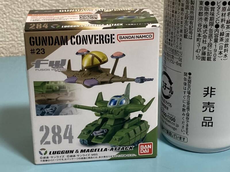 284 ルッグン&マゼラ・アタック★LUGGUN & MAGELLA-ATTACK★GUNDAM CONVERGE #23★ガンダム コンバージ♪