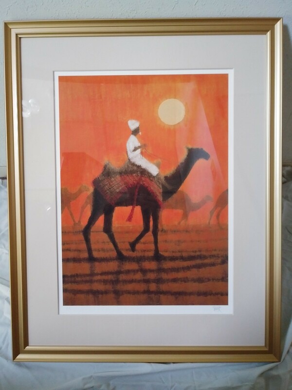 2004　平山郁夫　「朝陽の砂漠を行く」　セリグラフ ミクス ドメディア　プリント　ＰＰ版　手渡し　版画