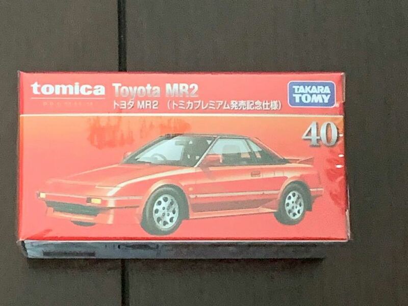 トミカプレミアム トミカ トヨタ MR2 トミカプレミアム発売記念仕様　限定