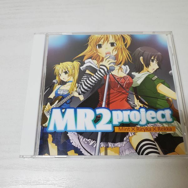 【送ク】CD ＭR2プロジェクト Mint×Riryka×Rekka 片霧烈火 ・Riryka・ Mint