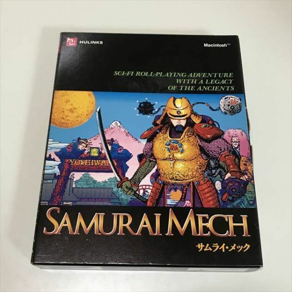 Z8831 ◆サムライ・メック SAMURAI MECE Macintosh PCゲームソフト