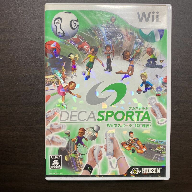 デカスポルタ DECA SPORTA 　Ｂ　Wiiソフト