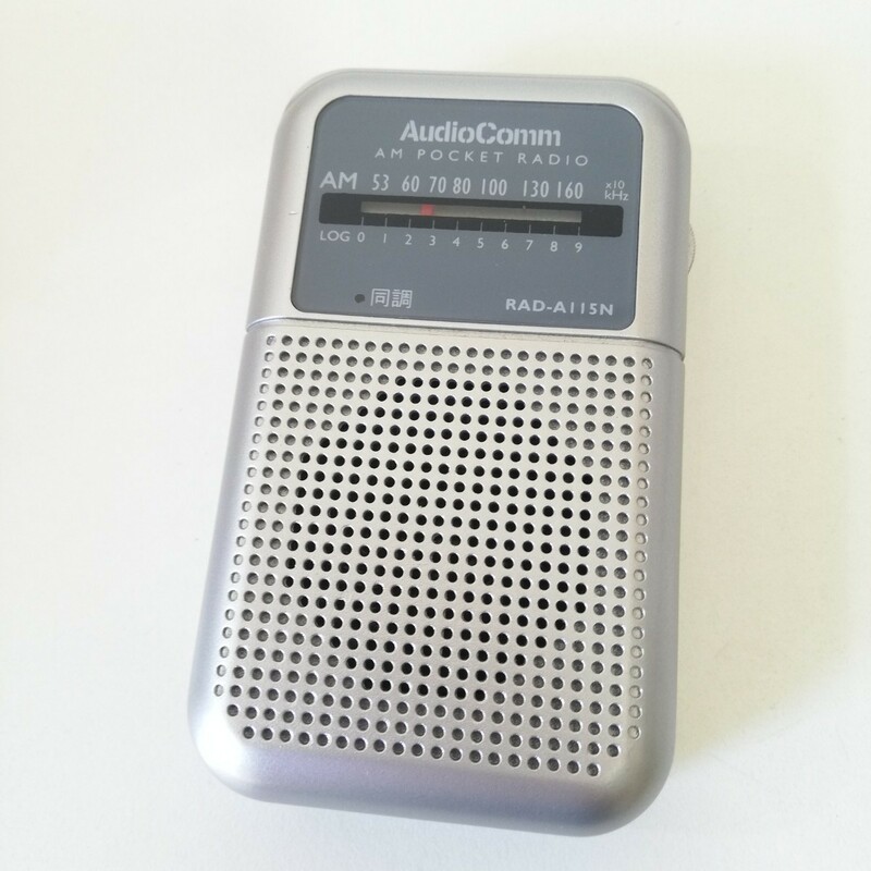 オーム電機 AudioComm AMポケットラジオ RAD-A115N 通電〇 ジャンク品