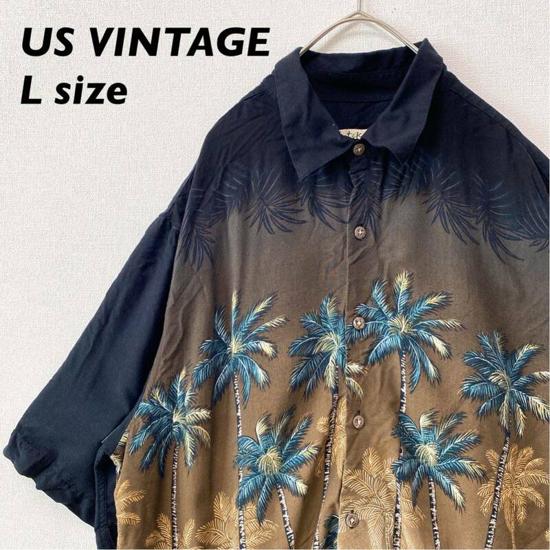 US古着　アロハシャツ　ハワイアン　半袖　ヤシの木　グラデーション　総柄　Lサイズ　ユニセックス　大きいサイズ　柄シャツ