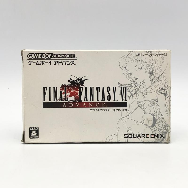 【中古】スクウェア・エニックス ファイナルファンタジーVI アドバンス ゲームボーイアドバンスソフト FF6【外箱傷み】[240010394785]