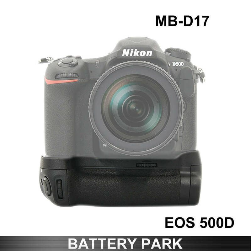 送料無料 MB-D17 送料無料 マルチパワーバッテリーパック Nikon デジタル一眼レフカメラ D500 用バッテリーグリップ 互換品　
