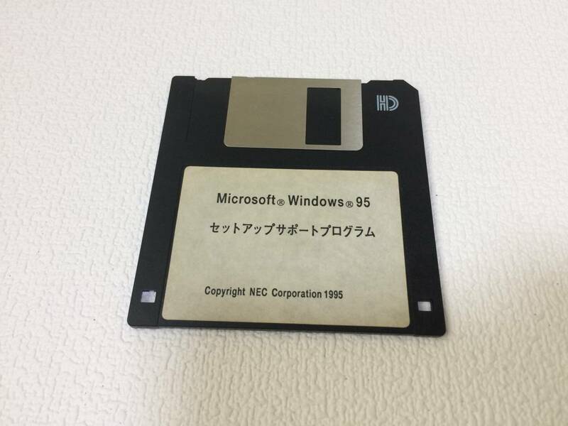 中古品 NEC Windows95 セットアップサポートプログラム 現状品④