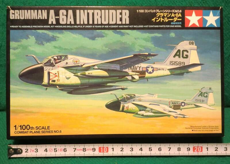 【タミヤ】 グラマン　A-6A　イントルーダー　 1/100スケール 【未組立】