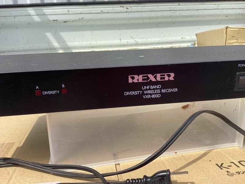 REXER【VXR-800D】UHF BAND