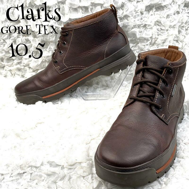 s183 Clarks cock plus ゴアテックス【クラークス】GORE-TEX レースアップシューズ ショートブーツ 茶 アウトドア トレイル 10.5 28.5