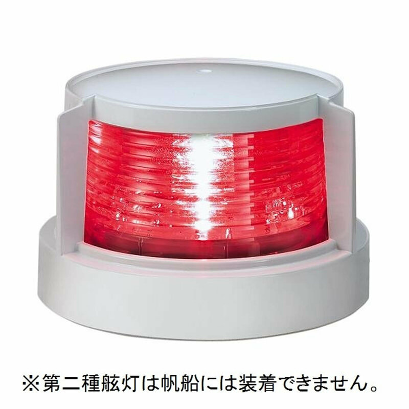 LED　舷灯左　紅　ポートライト MLL-4AB2 船灯 小糸製作所 KOITO ホワイトボディ 12/24Ｖ 　　35542
