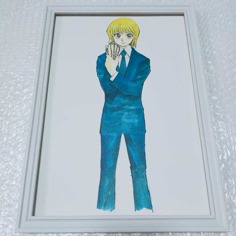 ハンターハンター A4サイズ 複製原画 クラピカ■額装品■少年ジャンプ HUNTERxHUNTER