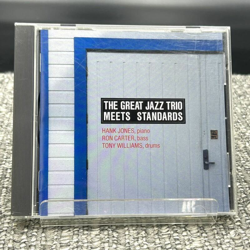 ミーツ・スタンダーズ【ザ・グレイト・ジャズ・トリオ】CD THE GREAT JAZZ TRIO・MEET STANDARDS FNCP30586