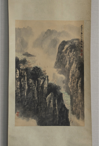 程振国 1979年作 江南雨見図 立軸 模写 中国 絵画