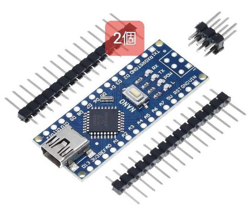 Arduino Nano 2個 ATMEGA328P-AU CH340 互換ボード