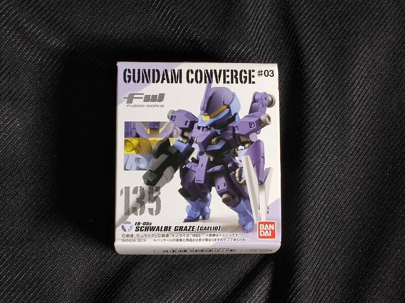 未開封【定形外￥220】FWガンダムコンバージ #135 シュヴァルベ・グレイズ（ガエリオ機） GUNDAM CONVERGE バンダイ