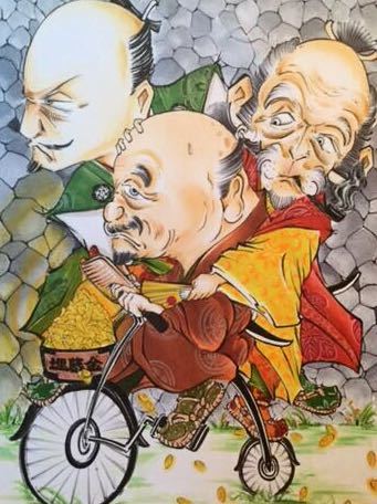 三英傑☆織田信長 豊臣秀吉 徳川家康