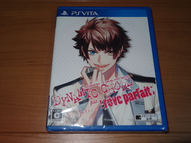 PS Vita　DYNAMIC CHORD feat. [reve parfait] V edition＜新品未開封＞