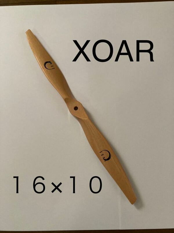 XOAR １６×１０　ウッドプロペラ　未飛行