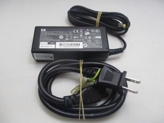 AD33062★hp★ACアダプター★PPP009L PA-1650-02H★保証付！即決！