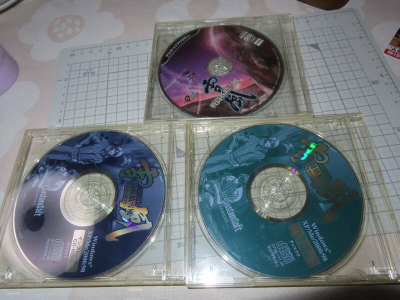 ネコポス可　PCゲーム 雪風 CD-ROM2枚組 WindowsXP/Me/2000/98 戦國妖精雪風 妖精の舞う空 おまけで戦國妖精雪風デスクトップアクセサリー 