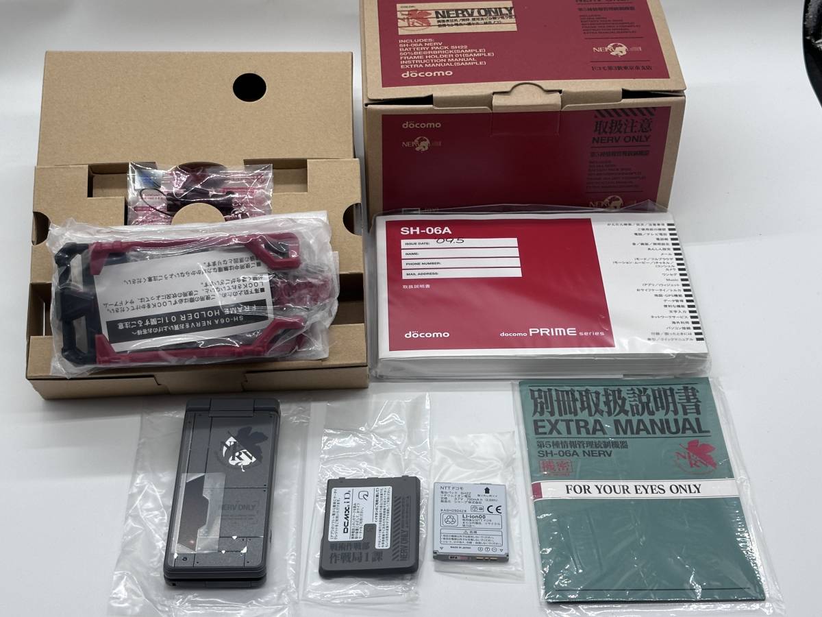 絶版 超希少限定 新世紀エヴァンゲリオン携帯 SHARP SH-06A NERV ガラケー 未使用品 Neon Genesis EVANGELION ヱヴァンゲリヲン新劇場版:破