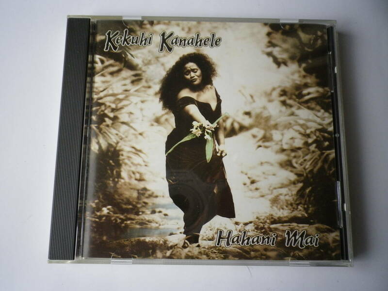 ☆★『Kekuhi Kanahele / Hahani Mai』(お)★☆