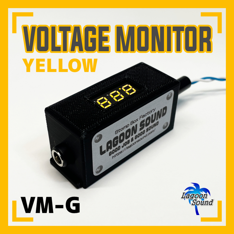 VM-Y】電力安心！ボルテージモニター【 VOLTAGE MONITOR】軽量小型！ボードの新アイテム！ミニデジタル電圧計=YELLOW= #OTHER #LAGOONSOUND