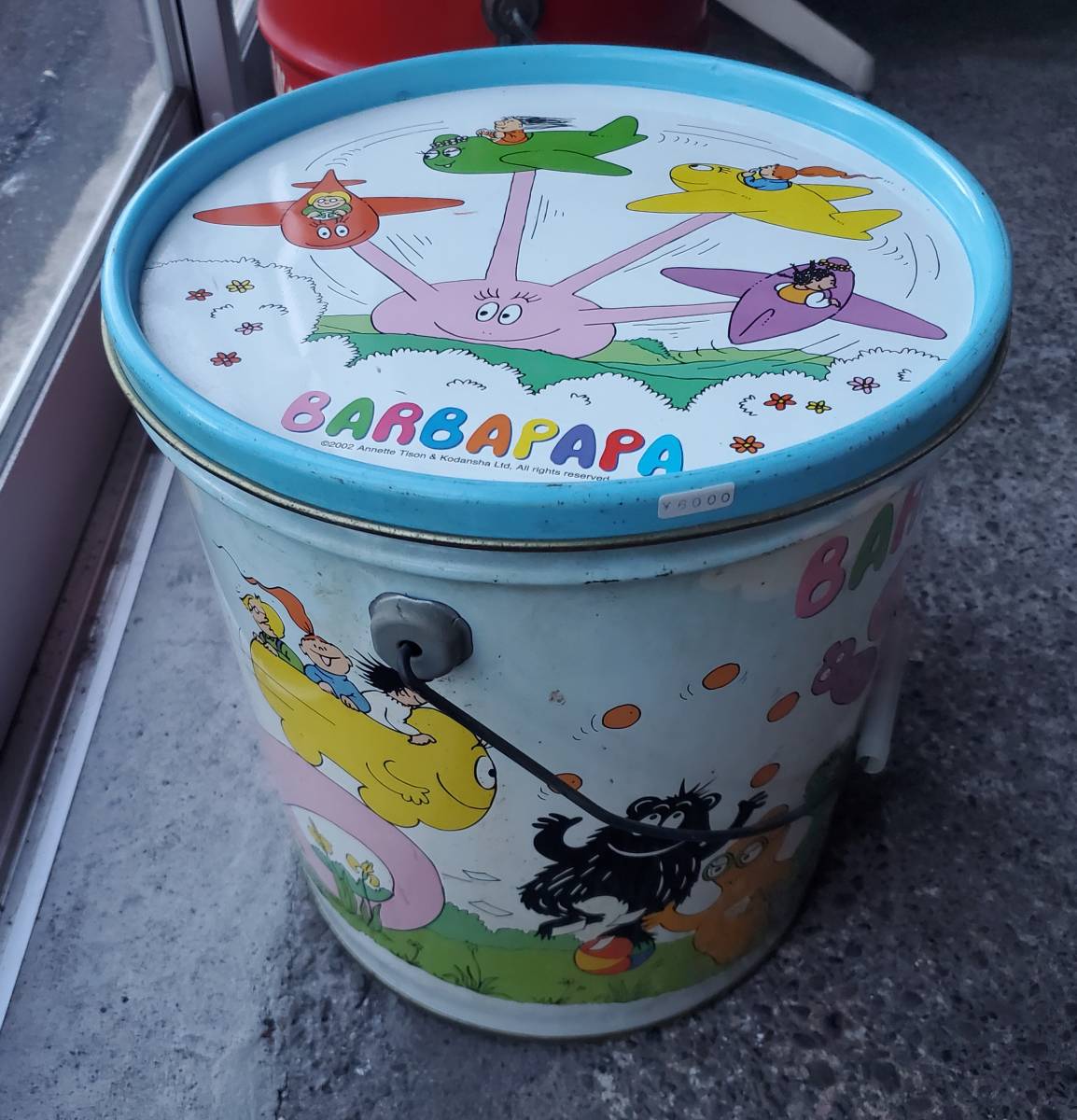 {$data['title']拍卖