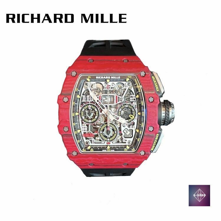 【美品】国内ギャランティ付属 RICHARD MILLE リシャールミル レッドクォーツ RM11-03 FQ 時計 腕時計 メンズ 中古