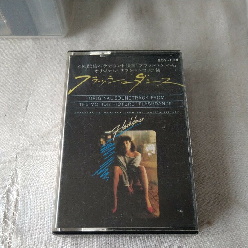 n-632◆フラッシュダンス　カセットテープ　日本盤　サントラ　再生確認済み ◆ 状態は画像で確認してください。