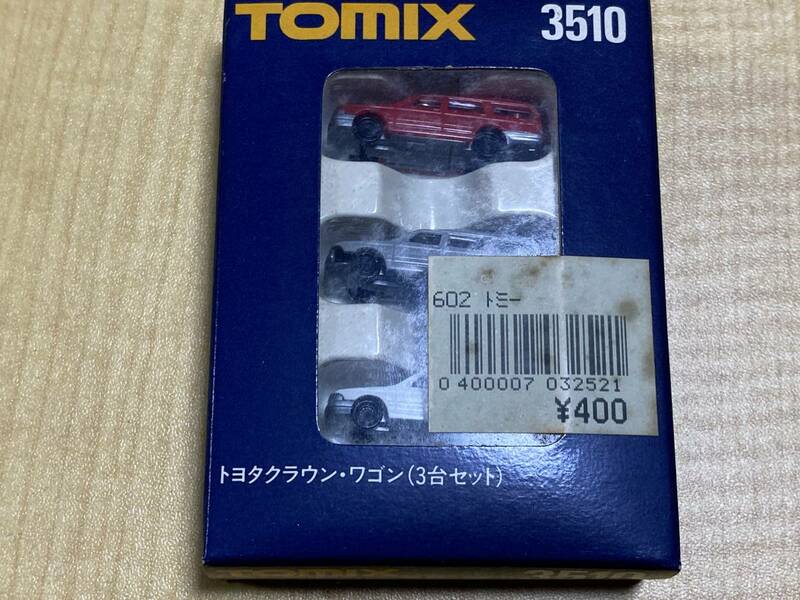 TOMIX 3510 トラタクラウン・ワゴン(3台セット)