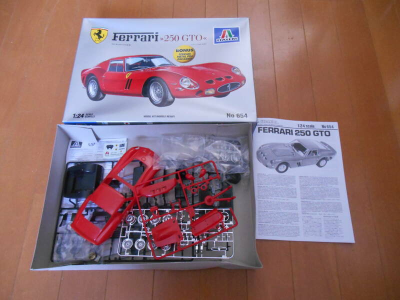 イタレリ　1/24 フェラーリ　250 GTO