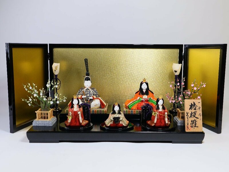 木目込雛人形 一秀 作 「桔梗雛」 久月監製 雛人形 五人飾り 内裏雛 三人官女 平飾り 三月飾り 日本人形