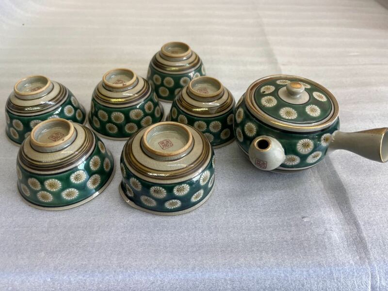 九谷焼 急須、湯呑み、湯冷しセット　激レア　骨董品　茶器　茶碗　匠の技　日本陶芸